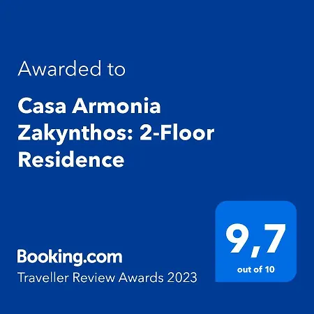 Casa Armonia Zakynthos: 2-floor Apartment